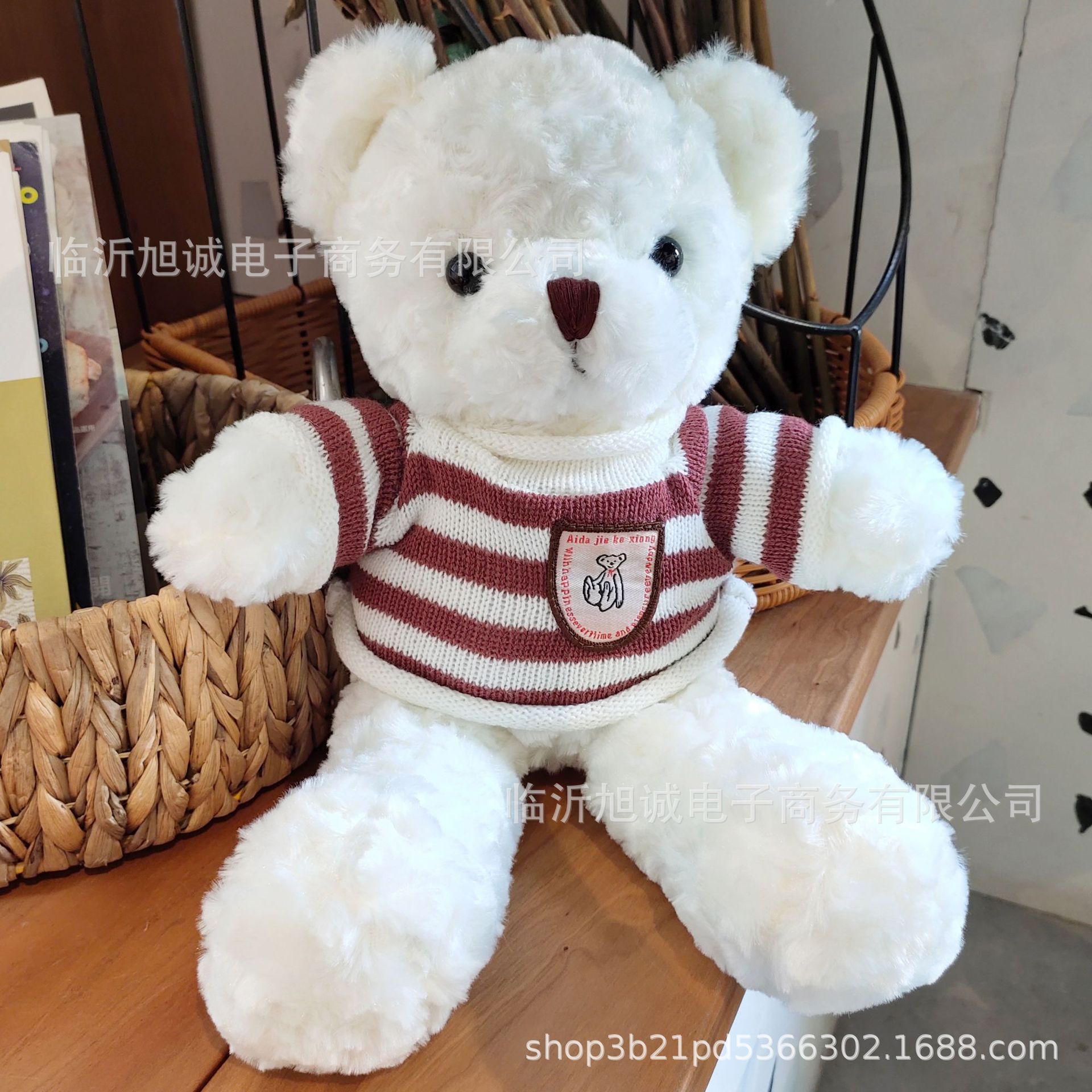 Wholesale Teddy Bear Doll Floor Push Doll Plush Toys 38 38 Women's Valentine's Day Birthday Gift