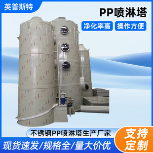 PP�������U��̎���O�乤�Iϴ�������F���P�ˮ�ܳ��m���F��������