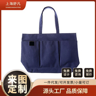 Amazon mummy bag fashionable simple solid color large capacity portable out maternal and infant bag multifunctional storage bag