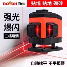 ��άˮƽ�Ǻ��812���̹���ǽ�����߾���ǿ��ϸ���Զ�����K2-360R