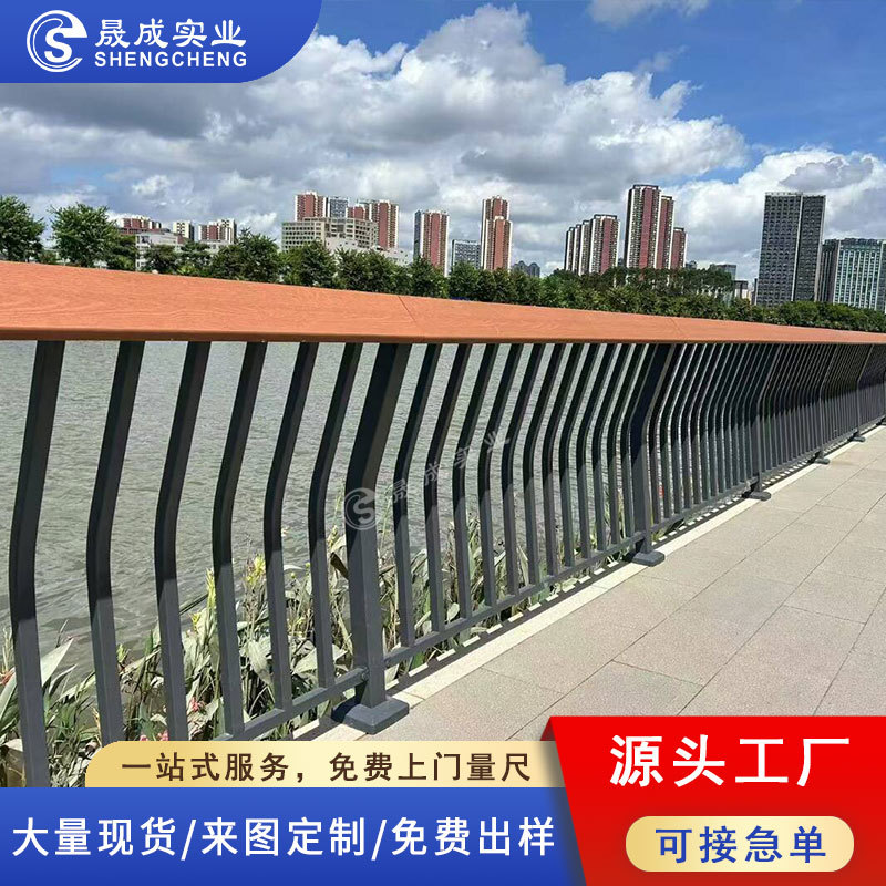 桥梁河道防护围栏公园塑木扶手栏杆栈桥不锈钢护栏荔湾河堤隔离栏