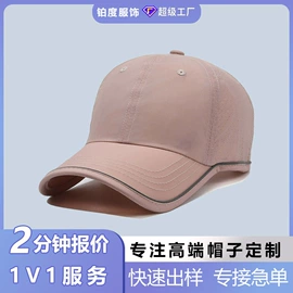 成人帽;3件套;帽子头巾配件