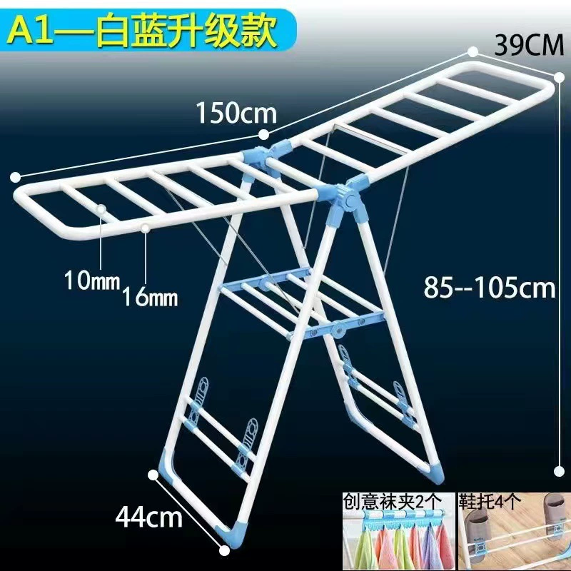 Drying rack for home use, metal hanger, duvet
