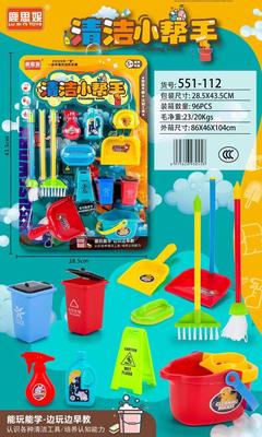 Manufactor 551-112 Ware Toys Shower Room Good helper Toys Play house children Plastic clean Toys