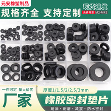 ��ɫ���z�|Ƭ��ĥ��ˮ�ݽzo���ܷ�ƽ�|Ȧ�A�ζ������z�ܷ�|Ȧ