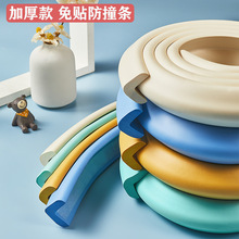 ���Ë냺��ײ�l��ͯ�Ӻ����N��ײ�l�������Ƿ�����ܛ���������o�l