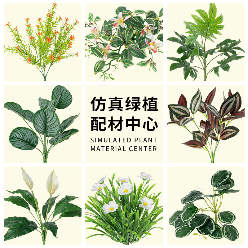 Simulación de plantación y paisajismo verde, materiales de distribución pequeños de todo uso, materiales auxiliares, arreglos florales, helechos, césped falso, decoración de plantas pequeñas, decoración de paisaje image 3