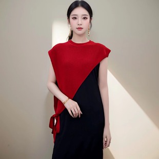 Korean-style New High-end Niche Design Beveled Triangle Knitted Shawl Vest Women's Stacked Western-style Strap Collocation