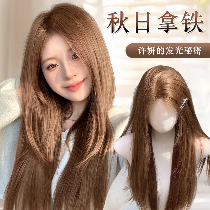 Jian Shu Wig, Same Style as Female Actress Xu Yan, Honey Tea Color, Middle-Parted Long Straight Hair, Sweet Girl Look, Age-Reducing, Brightening Complexion, Daily Wig Set