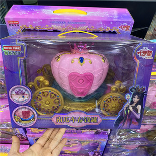 Genuine Ye Luoli Piggy Bank Key Castle Piggy Bank Smart Readable Cartoon Girl Gift for Children