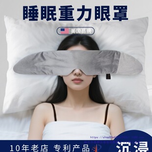 �����Ƽ���������˯�X�ڹ���Ů�؛��p����˯��˯��