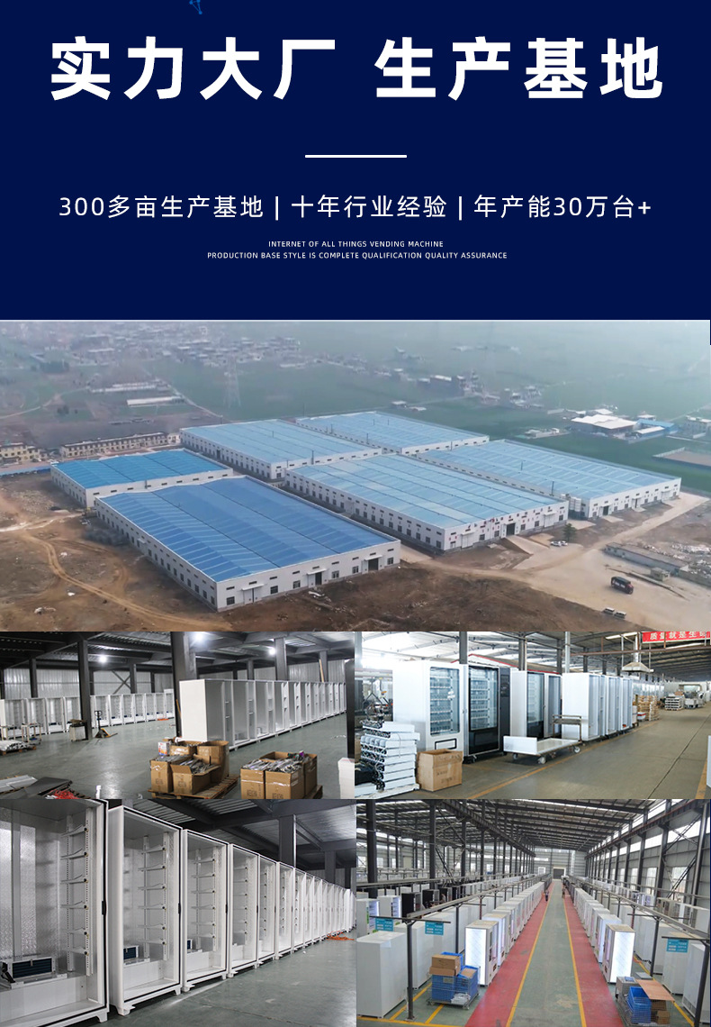 详情_02.jpg