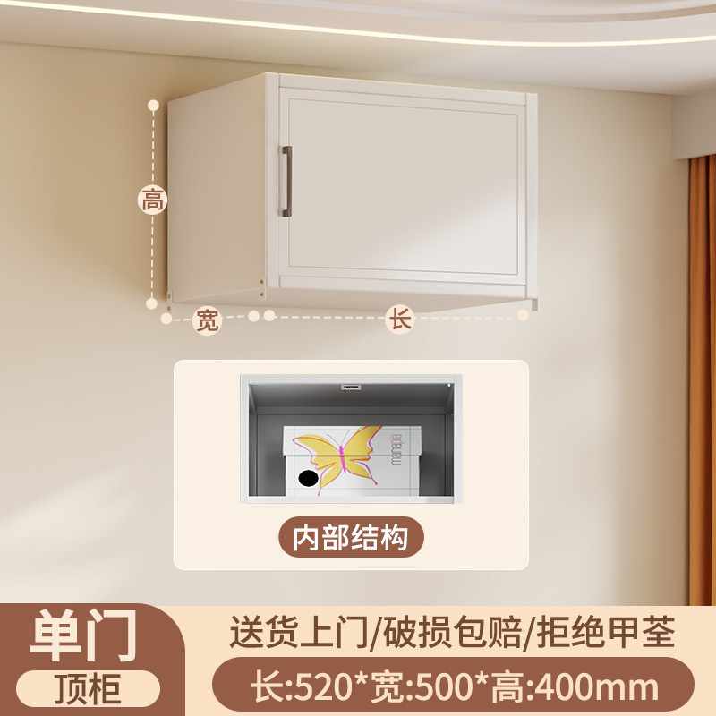 钢制衣柜卧室铁艺家用铁皮金属儿童衣柜简约现代大容量衣橱储物柜|undefined