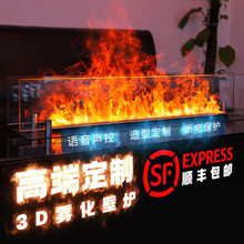 �羳3D�F���ڠt�e��Ƕ��ʽ�tо�͏d����ӝ�������3D�F���ڠt����