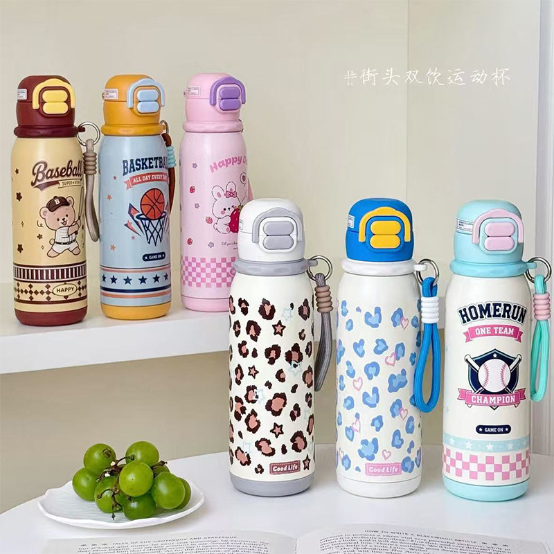 Cute and Fun Thermos Cup, 316 Stainless Steel Double Drinking Straw Cup, High-Looking Student Water Cup, Portable Car Gift Cup Cute and Fun Thermos Cup, 316 Stainless Steel Double Drinking Straw Cup, High-Looking Student Water Cup, Portable Car Gift Cup