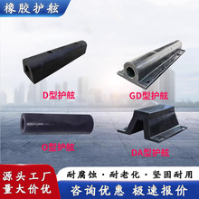 DA���z�o��O�ʹa�^��ՠ����ײ�K������ײ�|ж؛ƽ̨��ײ�lGD��