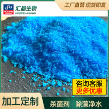 ���S���a����ˮ�����~����ԭ�� 98%�߼��ȹ��I�������~