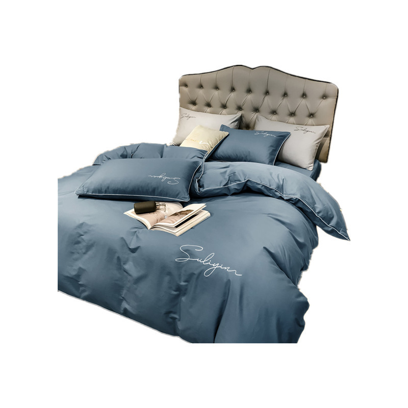 Pure Cotton Solid Color Embroidered Bedding Set Four Piece_voghion.com