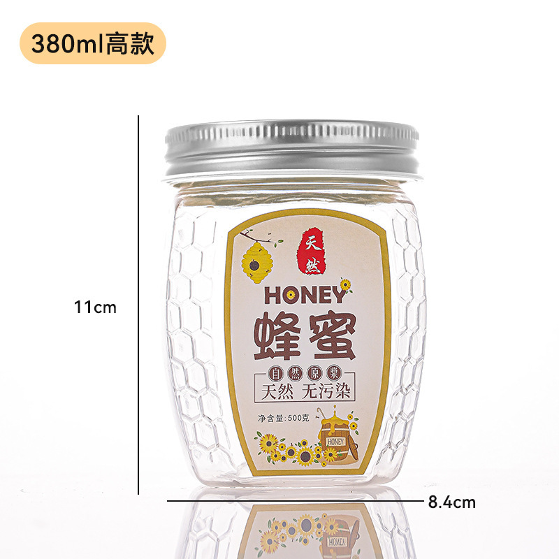 卸売新しいガラスハニカム蜂蜜ボトル八角形六角形ビッグベリー 0.5kg パック 1.0kg パック肥厚ガラスボトル|undefined