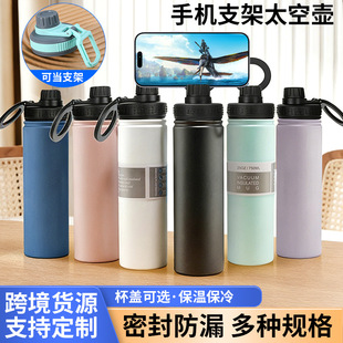 �羳��Ʒ304���P�̫�Չ��¿���۱��ر�����֧�ܑ����\�Ӊ�ˮ��