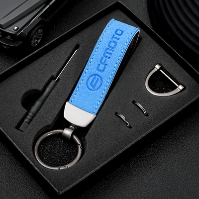 Motorcycle Key | Suitable for Qianjiang - blue-motorcycle-keychain-spring-breeze