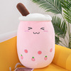 Fruit plush big toy, milk tea, cup, pillow, rag doll, wholesale, new collection, Birthday gift