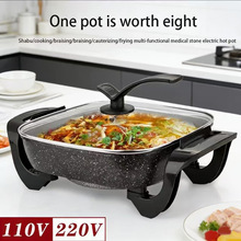 ����110v늻�偟o�͟�����ķ��늟��һ�wճ�����̿�һ�w�