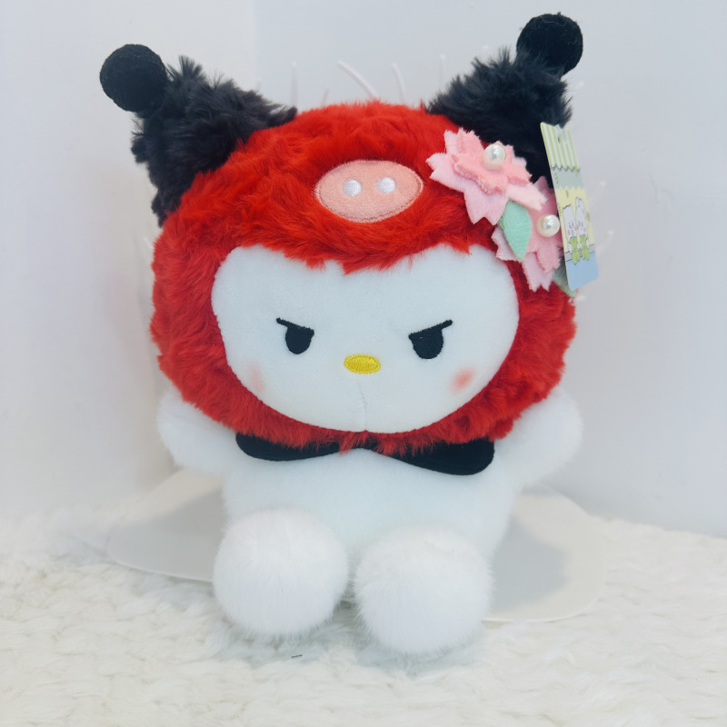 Sanrio