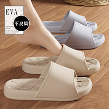 ��ʺ����ЬŮʿ�ļ�2025�¿��҃ȼҾ�ԡ��ϴ��������eva������