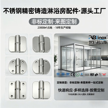 ����304���P䓺�퓙Cе�Ӻ�ƽ�_������������I�Ӻ�������q�