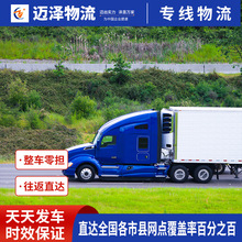 ɽ悽̩w쏈ҸϺF˾؛\}