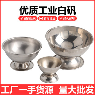 ���P䓰׵\������ɰ�׵\�����\������錚������Ĵ��ӹ�����