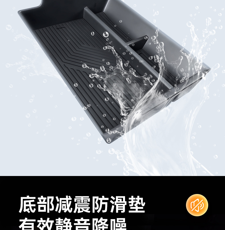 Suitable for Ledao L60 Armrest Box Storage Box 2024 Nio Car Central Control Lower Storage Box Accessories Supplies