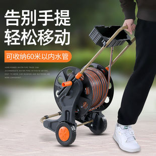 Trolley Car Wash Set 40.5m 60m Water Hose Storage Rack Hose Reel High-Pressure Car Wash Water Gun