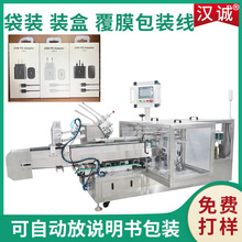 3c���a�aƷ�ԄӺ��b���b�C�Դ�������Ʒ�����b�ЙC�������b�ЙC