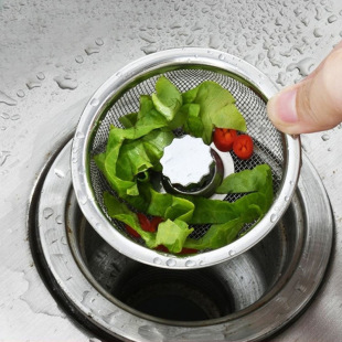 New kitchen washing basin washing sink garbage stainless steel filter net sink drain net sewer filter screen anti-blocking