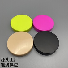 68��PP�������wĥɰ�����V��ƿ�A�w��˪ƿ�wͨ���w����