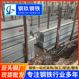 �V�|��\���C��䓙_�l���ǲ�Q355B�F؛����10#-20#�ǘ˲��