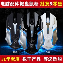 ׷�ⱪK1��� �o�o�� �о�USB��X�Α� �����߲��Ź���������]