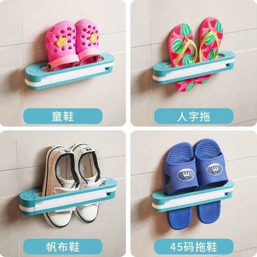 Hole-free foldable three-in-one multifunctional wall-mounted slipper rack retractable bathroom towel storage rack
