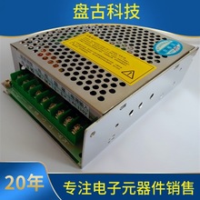 110V����ֱ������/����ˢ늙C늙CPwm�{�ٰ�/��ģ�K