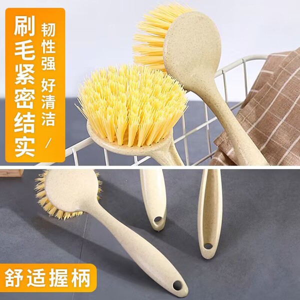 Harmless handle