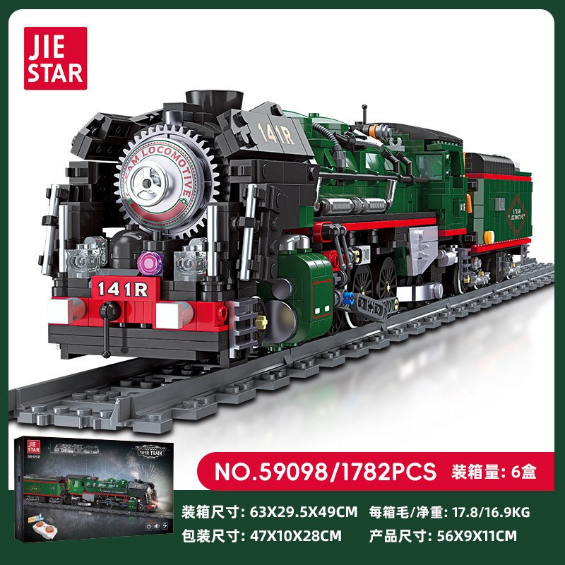 Jie Xing 59005 BIGBOY, tren de vapor retro, modelo de bloques de construcción, juguete de partículas pequeñas, regalo para niños.