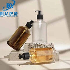 新款斜肩350ml大容量透明玻璃按压洗发水瓶乳液瓶沐浴露身体乳瓶
