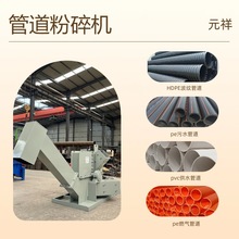 ��ˮ��̎������ʽ�ܵ�����C ��Ȼ��ܵ���������CPVC��ˮ�ܷ���