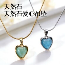 �n�����Ȼʯ������������Ĳ�ɫ���ĵ�����Ů�ļ��߼��к��s