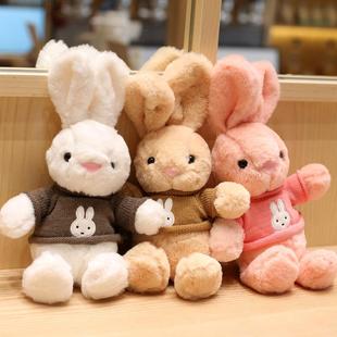 Sweater Rabbit Doll Little Rabbit Stuffed Toy Soothing Pillow Children's Birthday Gift Catching Machine Doll