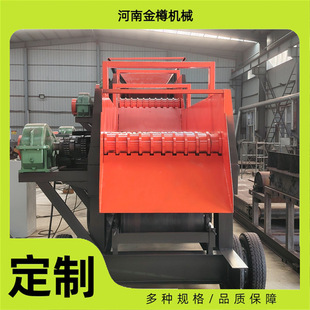 1560����Z��ʯ���x�C ݆̥�Ƅ�ʽ��ʯ���x�O�� �Vʯ���x�C��