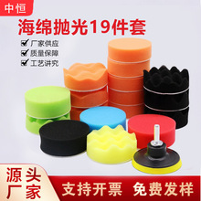 ��܇���ݒ������b3-7��19���׺��dƽ�沨�˒���݆����݆��ë��