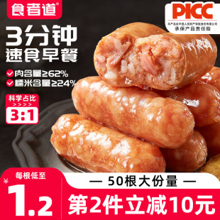 ʳ�ߵ�Ŵ�����c�r��|����Ͱ��Ʒ��ɽʯ���c�ص���ʳ�c��ʳ���l
